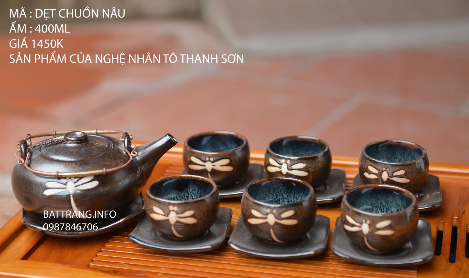 HB25-Bộ ấm chén dẹt men nâu chuối cao cấp - ấm chén bát tràng