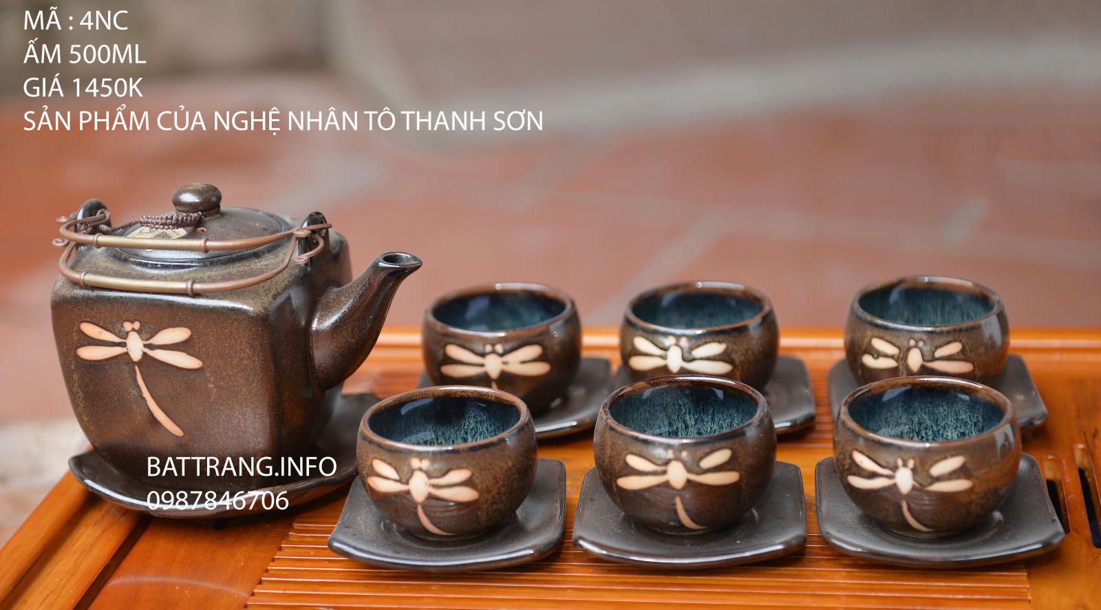 HB31- Bộ ấm chén vuông nâu chuối cao hỏa biến